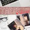 Tae93 - Mama - Single
